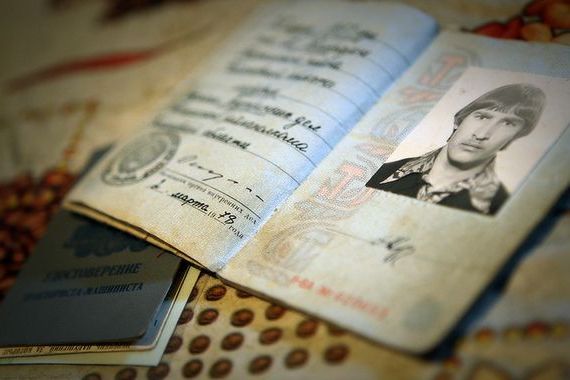 прописка в Люберцах